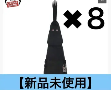 [압축 없음] 원피스 엄청 긴 봉제 인형 임 님 쿠션 8세트