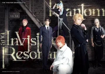 앙스테 극단 드라마티카 ACT2 Blu-ray
