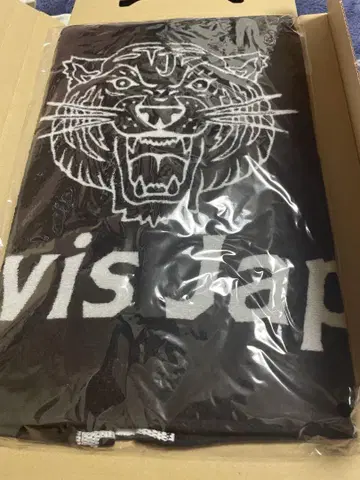 Travis Japan 타월