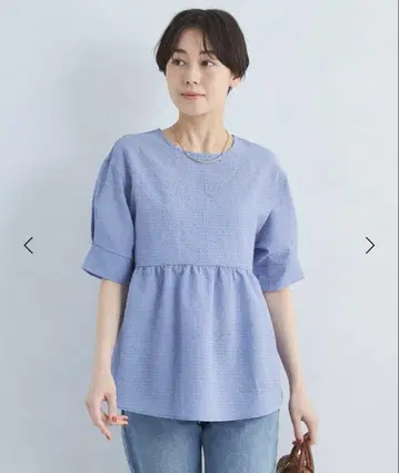 드라이 축구 페플럼 풀오버 티셔츠 스카이블루