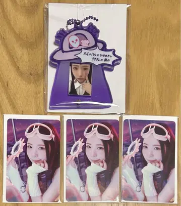 마야 해피 드로우