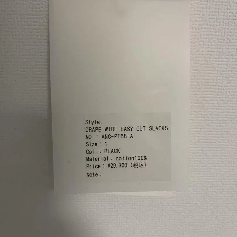 11번째 상품 이미지