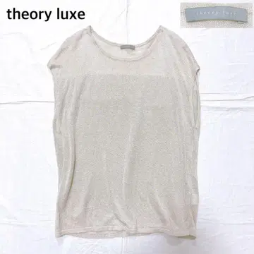 [새상품급] Theory luxe 띠어리 럭스 프렌치 슬리브 니트 베스트