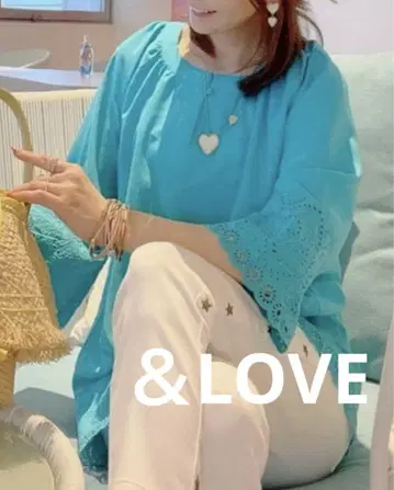 &LOVE 엘레강트 컷워크 블라우스 튜닉 터콰이즈 블루