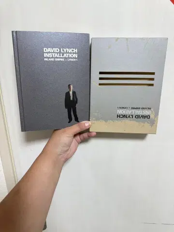 데이비드 린치 인스톨레이션/인랜드 엠파이어+린치1