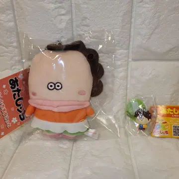 아타치 마스코트