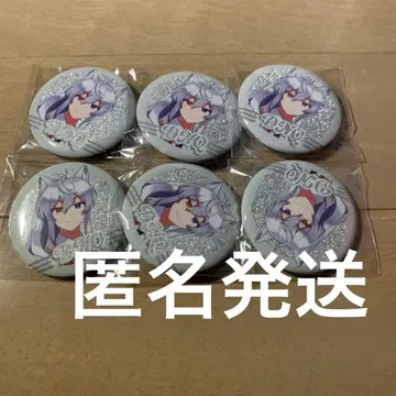 컬러풀피치 도누크님 다이너 캔뱃지