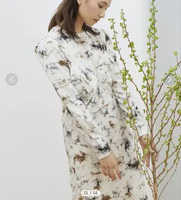 란데부 RANDEBOO 타이다이 패턴 긴팔 셔츠 원피스 한국제