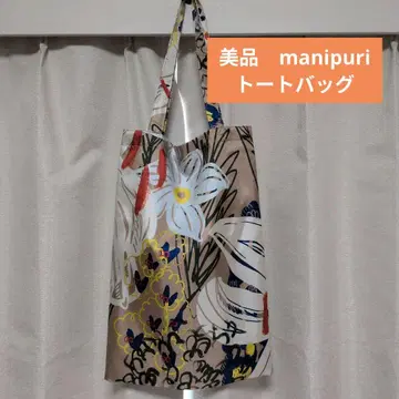 새상품급 manipuri 토트백