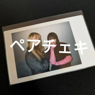Girls2 스미타니 모모카 오다 유즈하 페어 폴라로이드