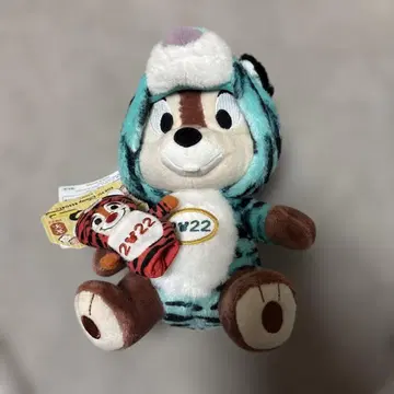 칩과 데일 2022년 한정판