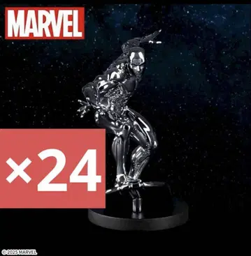 MARVEL ACT/CUT 프리미엄 피규어 실버 서퍼 24개
