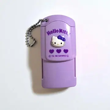 헬로키티 슬라이드 라이트 키링