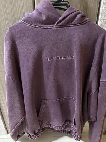 hth 셋업