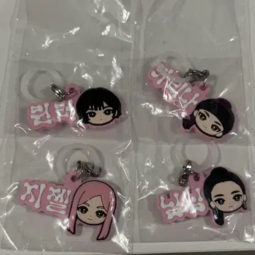 aespa 메지루시 액세서리 [ B ] 컴플리트 세트