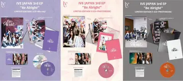 IVE JAPAN 3rd EP "Be Alright" 한정판 3종 세트