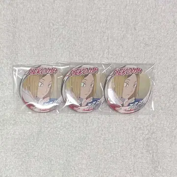 하이큐!! 코즈메 켄마 캔뱃지