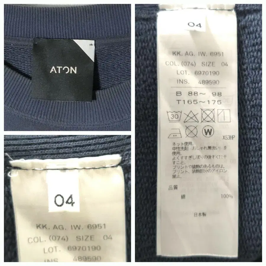 9번째 상품 이미지