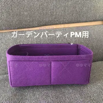새상품 백 인 백 가든파티 PM용 이너백 보라색 계열 아네모네 색상