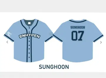 ENHYPEN UNIFORM SHIRT 성훈