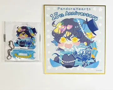 PandoraHearts 판도라 하츠 길버트