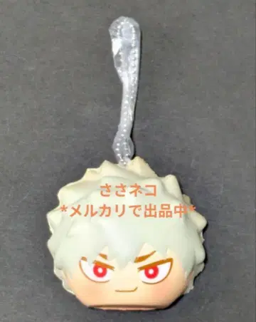 나의 히어로 아카데미아 폭신폭신 스퀴즈 빵 바쿠고 카츠키