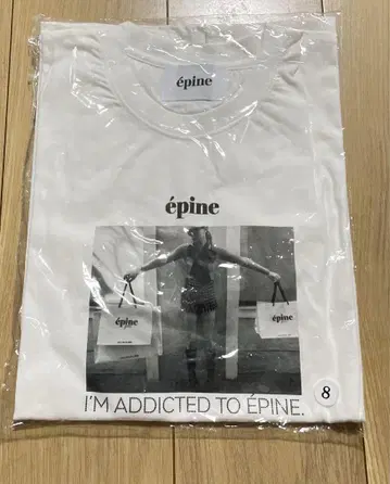 epine T셔츠