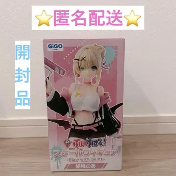 [개봉품] GIGO 한정판 브이스포! 스케일 피규어 호두노아