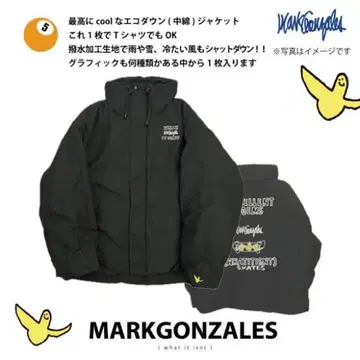 블루종 마크 곤잘레스 자켓 XL