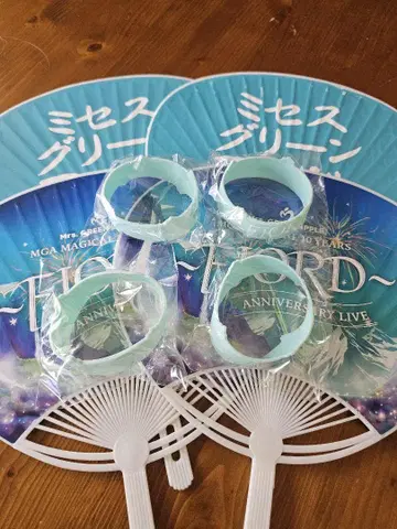 미세스 그린 애플 FJORD 한정판 러버 밴드 부채 4세트