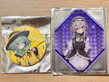 코메이지 코이시 이자요이 사쿠야 캔뱃지 아크릴 카드
