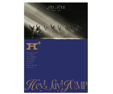 LIVE TOUR 2024-2025 H+ 최초 한정판 Blu-ray