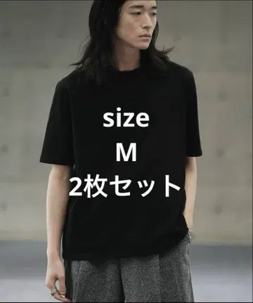 WYM EXTRA FINE COTTON BASIC TEE -SLIM