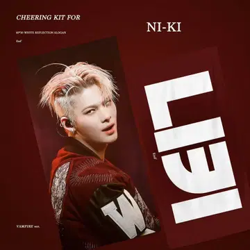 ENHYPEN 니키 슬로건