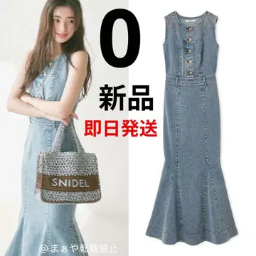 LBLU 0 미개봉 SNIDEL 스나이델 데님 머메이드 원피스
