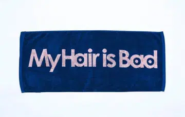 My Hair is Bad 복각 로고 타월 네이비