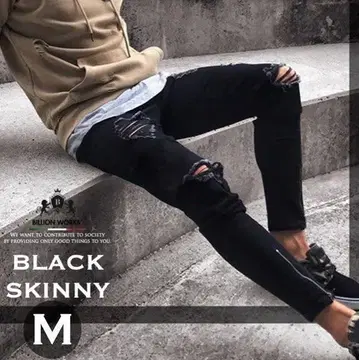 스키니 팬츠 남성용 블랙 데님 데미지 슬림 M