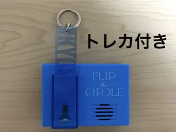 INI 후지마키 쿄스케 보이스 키 후크