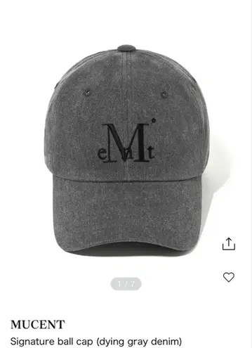 MUCENT Signature ball capdying graydenim