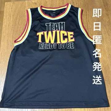 [익명 배송] TWICE READY TO BE SPECIAL 유니폼 쯔위