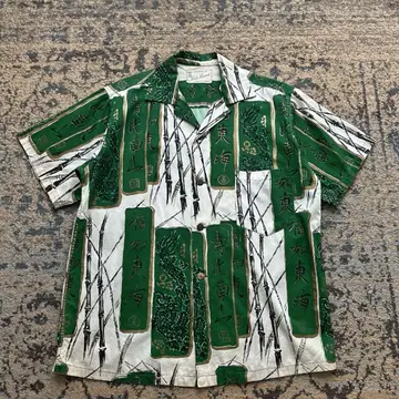 50년대 Hale Hawaii 하와이안 셔츠 중화풍 패턴 알로하 코튼