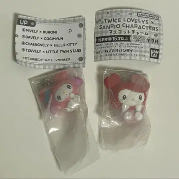 TWICE LOVELYS x SANRIO 마스코트 참