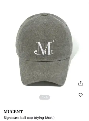 MUCENT Signature ball cap (dying khaki)
