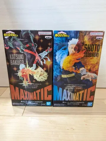나의 히어로 아카데미아 MAXIMATIC 토도로키 쇼토 바쿠고 카츠키