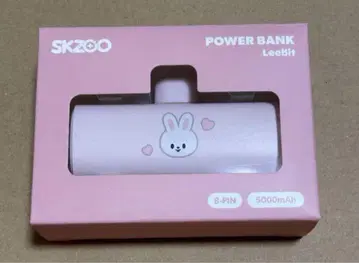 스키즈 SKZOO 리비트