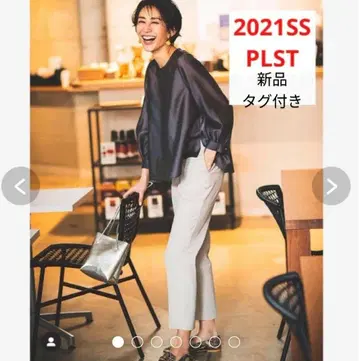 택 포함 새상품 린넨 블렌드 스틱 팬츠