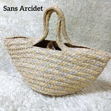 Sans Arcidet 산 알시데 라피아 바스켓백 실버