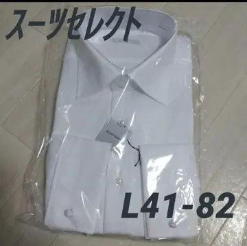 최종 SALE 정장 셀렉트 화이트 스트라이프 긴팔 셔츠