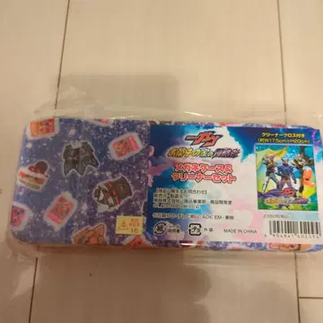 가면라이더 가부 극장 한정 미사용 새상품 안경 케이스 클리너 세트