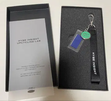 HYBE INSIGHT TXT 키링 방문객 한정판
